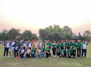 เข้าร่วมการแข่งขันกีฬา “เกษตรสัมพันธ์ 2026 PHITSANULOK” ... พารามิเตอร์รูปภาพ 1